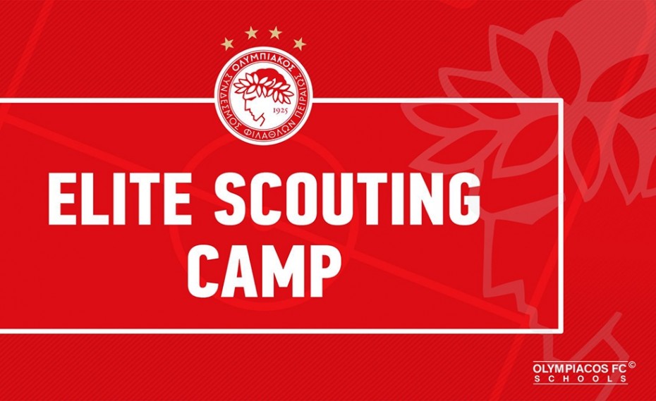 Διοργανώνει elite scouting camps ο Ολυμπιακός σε Ίλιον και Χαλκίδα