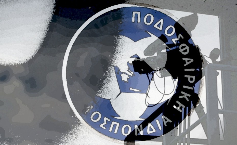 Δεν αφήνει η παραμύθα τη διαφήμιση στην ΕΠΟ (της);