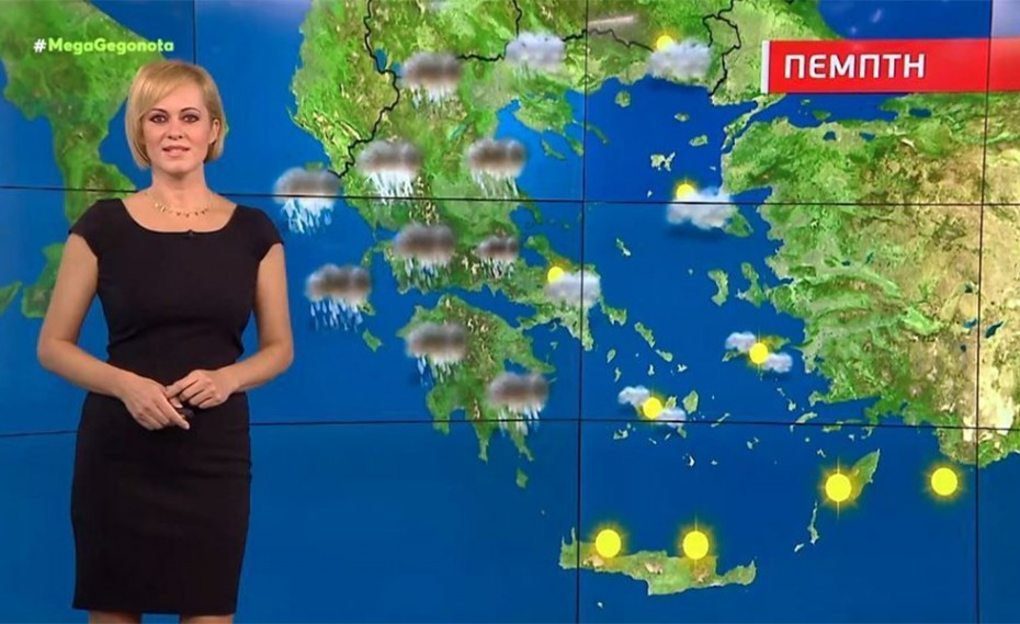 Καιρός: Βροχερή η Πέμπτη (video)