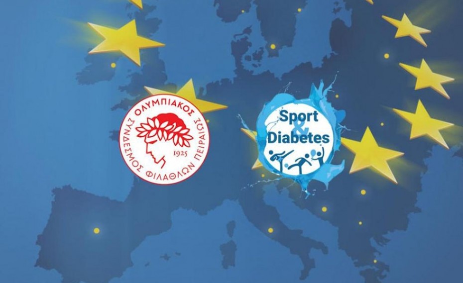 Ερασιτέχνης Ολυμπιακός: Ενίσχυση δράσεων Erasmus + Sport! (photos)