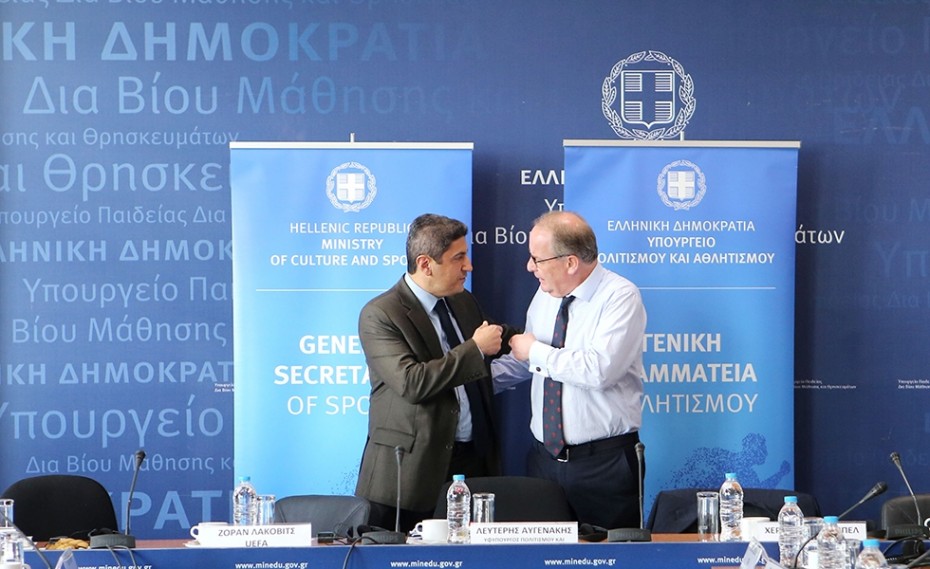 Κομμένες οι... γέφυρες με την ΕΠΟ