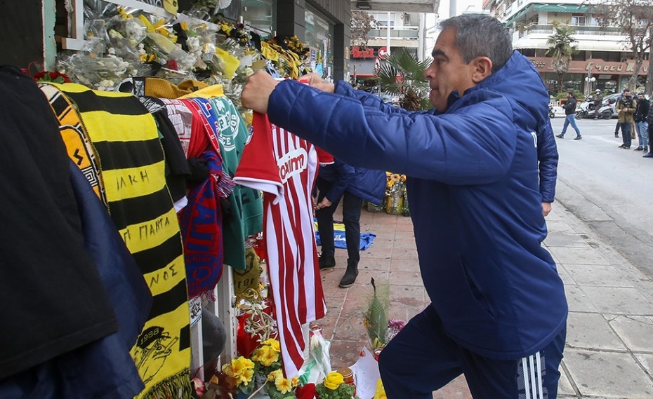 Συγκίνηση: Ιμπαγάσα, Μανιάτης, Ανατολάκης τίμησαν τη μνήμη του Άλκη! (photos)