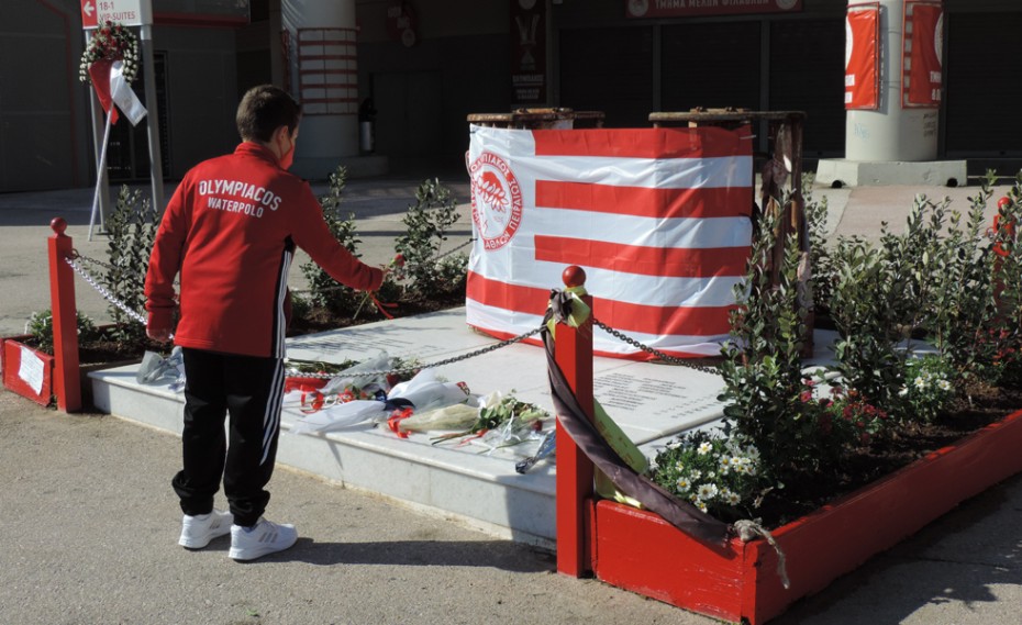 Τίμησαν τα θύματα της Θύρας 7 οι Ακαδημίες του Ερασιτέχνη Ολυμπιακού (photos)