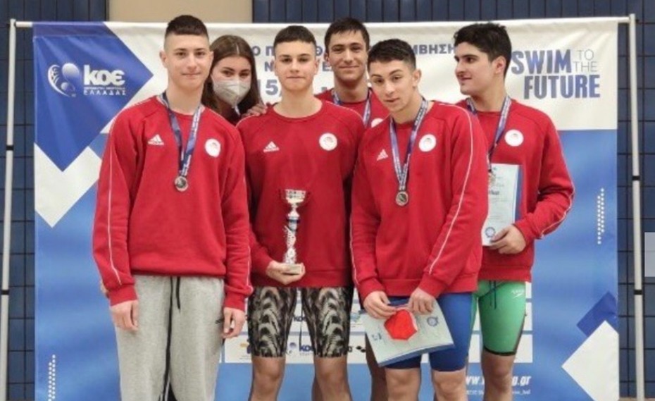 Κολύμβηση: Πρωταθλητής στους Έφηβους ο Ολυμπιακός!