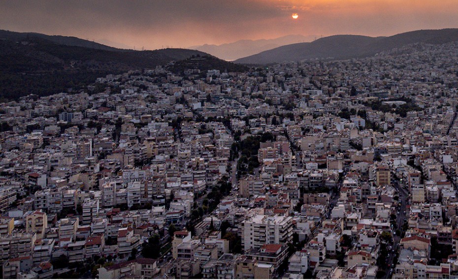 Σεισμός τώρα - Αισθητός στην Αττική