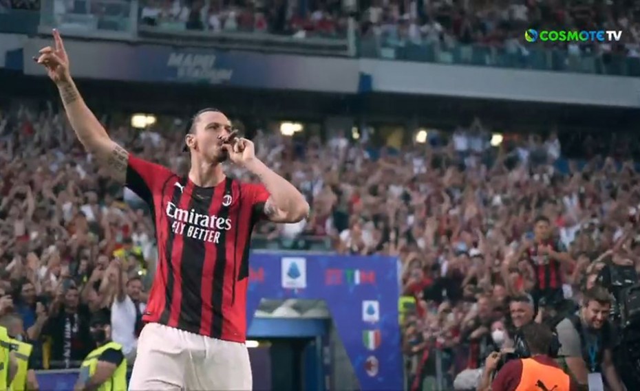 Serie A’: Το σήκωσε η Μίλαν! (videos)