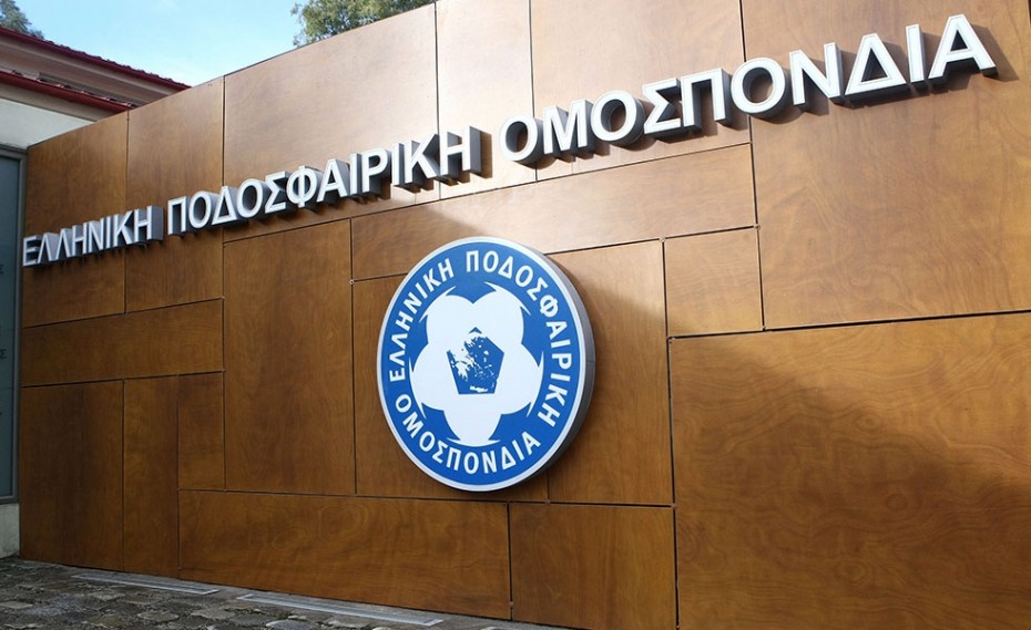 Η ΕΠΟ παραμένει στη... δαγκάνα της UEFA