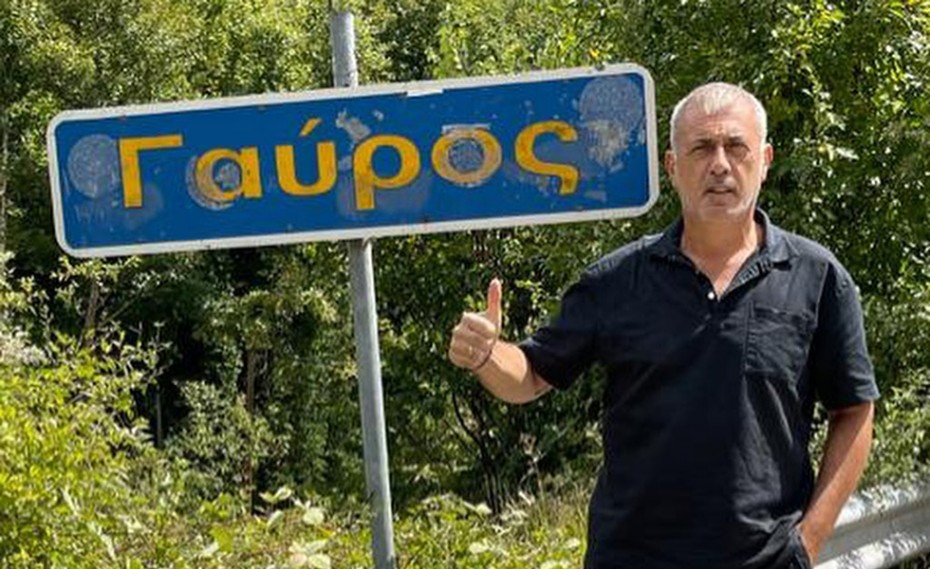 Το αγαπημένο χωριό του Γιάννη Μώραλη (photos)