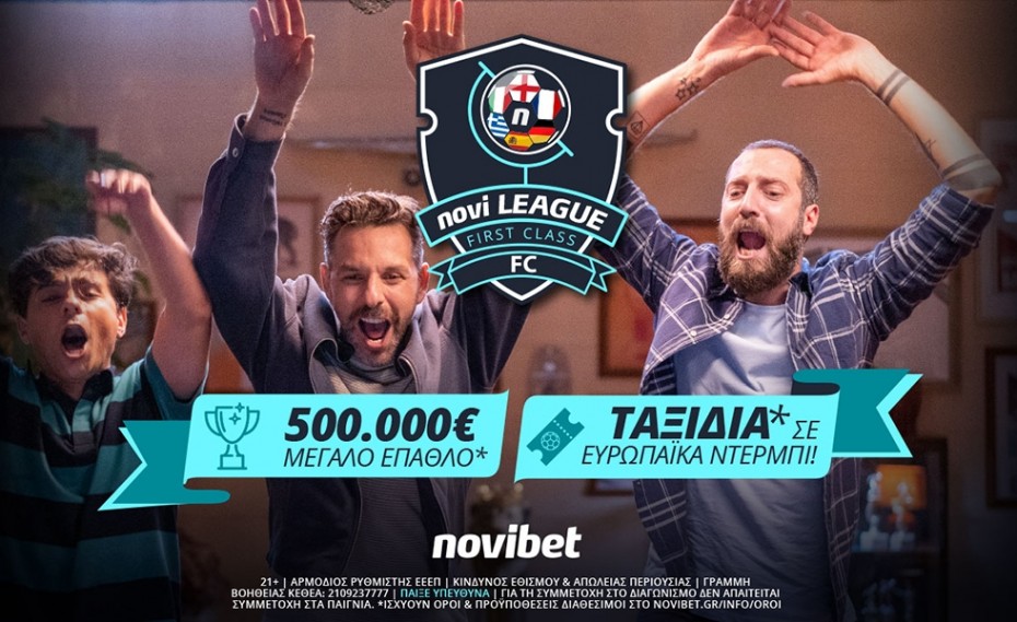 11.148€* μοίρασε την περασμένη εβδομάδα η Novileague F.C.