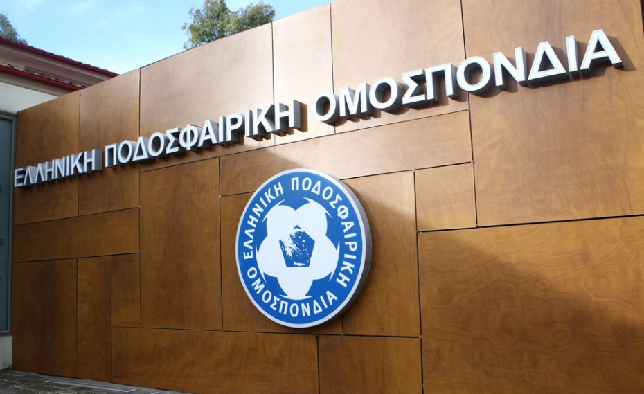 ΤΟ ΚΑΛΑΘΙ ΤΟΥ ΛΑΜΟΓΙΟΥ!