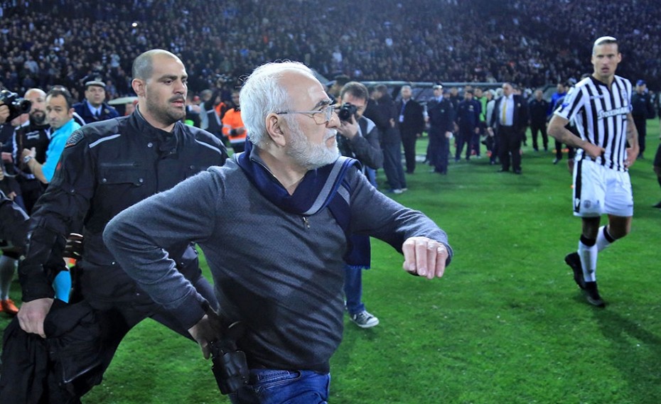 Όταν το ελληνικό ποδόσφαιρο αμαυρώνεται α λα... ασπρόμαυρα