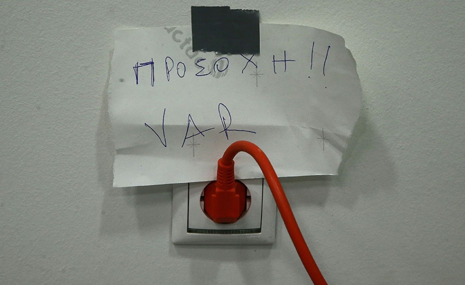 VAR στην Ελλάδα και VAR στο Μουντιάλ: Εργαλείο «ληστειών» και εργαλείο δικαιοσύνης!