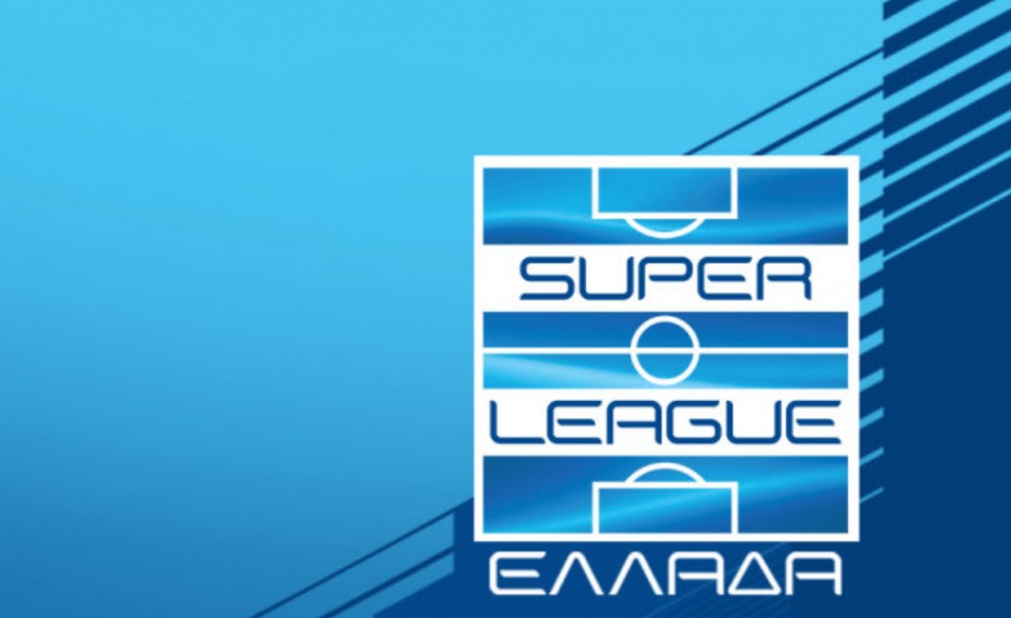 Η ΕΠΟ στο... στόχαστρο της Super League