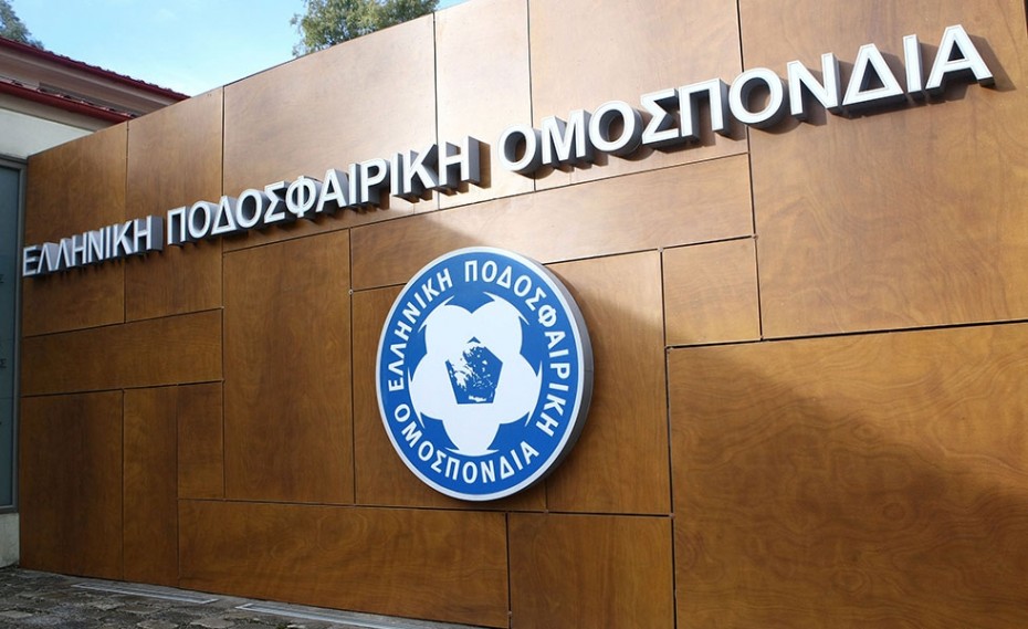 Νέα πρόκληση με δίωξη κατά του Ολυμπιακού!