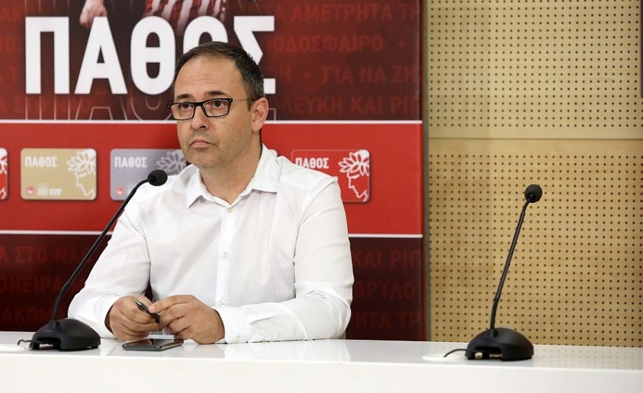 Γαβαλάς: «Επιβράβευση για τον Ολυμπιακό και το Καραϊσκάκη, το Σούπερ Καπ Ευρώπης!» (audio)