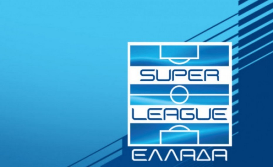 Super League: Συνεδρίαση για στοίχημα, χορηγία και πρόγραμμα