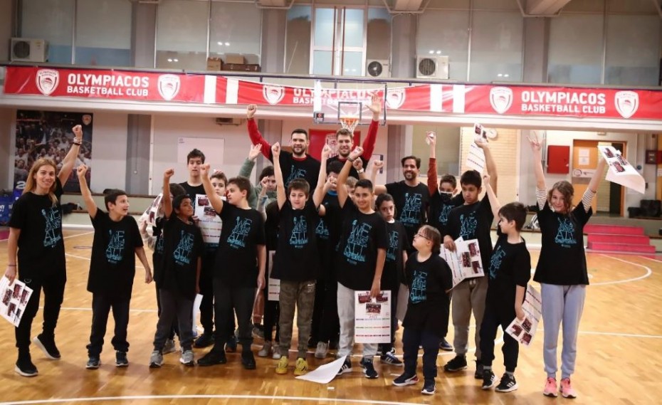 ONE TEAM