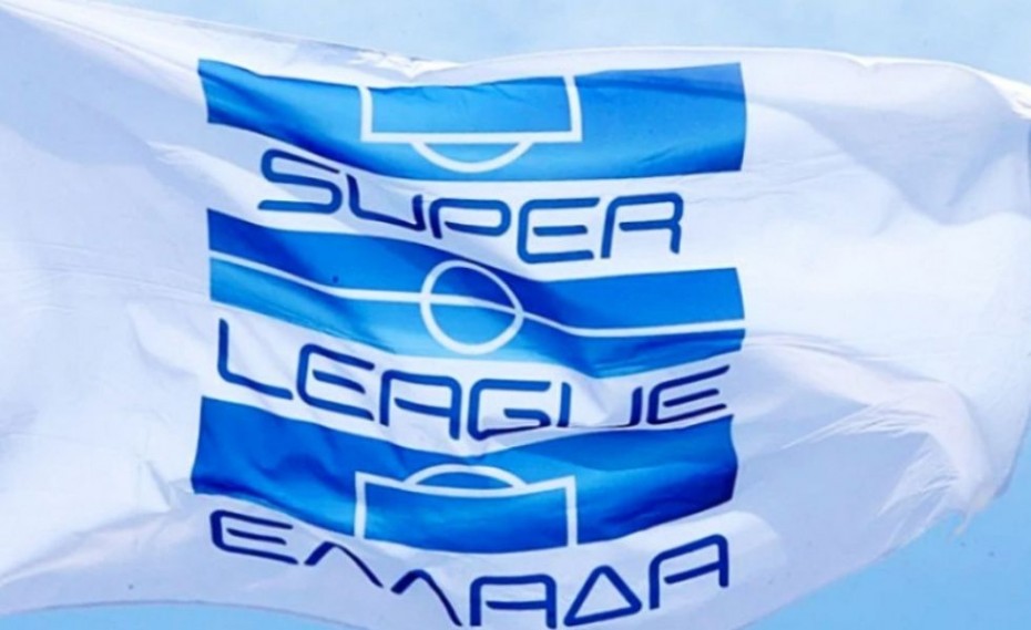 H Super League έβγαλε στη σέντρα την ΑΕΚ και τη… μεζούρα