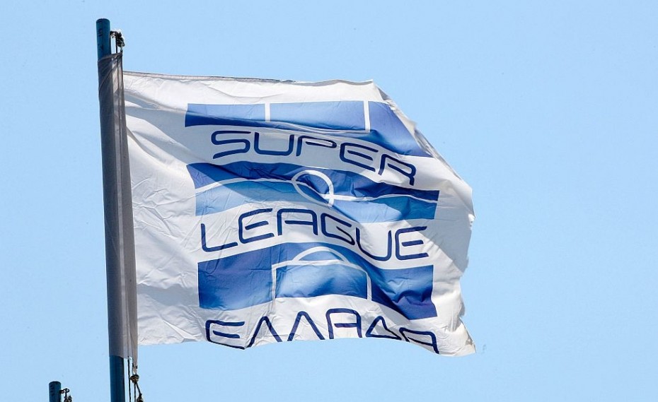 Stoiximan Super League: Ενός λεπτού σιγή στους αγώνες του Σαββατοκύριακου