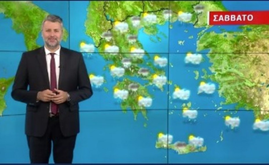 Άστατος ο καιρός το Σάββατο (video)