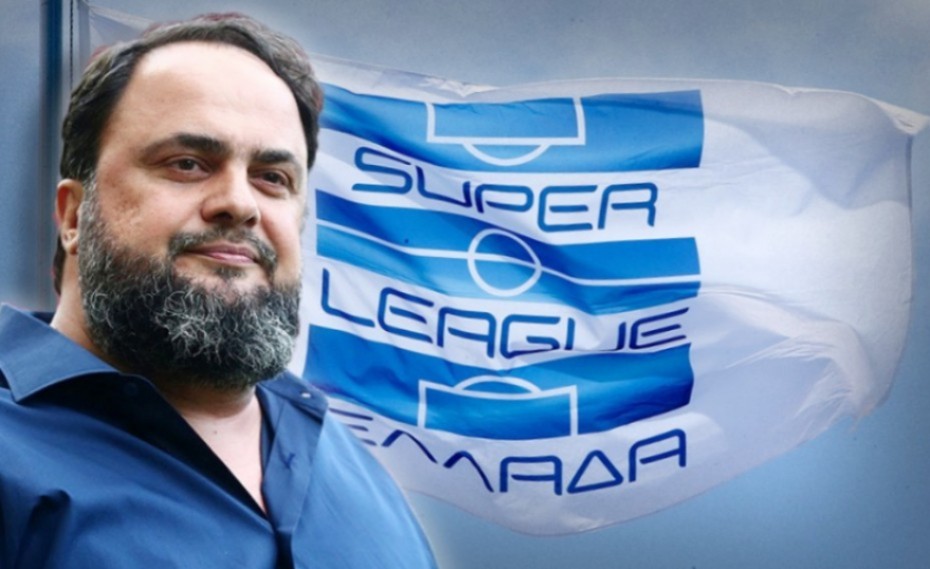 Τα πέντε ανοιχτά μέτωπα της Super League με την ΕΠΟ