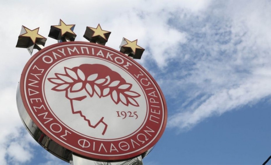 Στόπερ, «εξάρι», εξτρέμ και σέντερ φορ