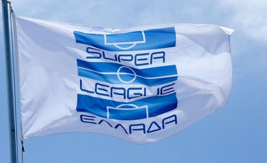 Stoiximan Super League: ΔΣ την Τρίτη για την κλήρωση του πρωταθλήματος