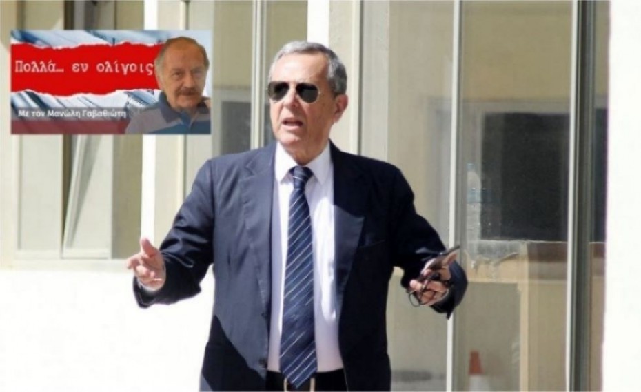 Αποκάλυψη: Άλλο ένα «δεκάρικο» ετοιμάζει ο Πατούλης για την ΕΠΟ του Μπαλτάκου