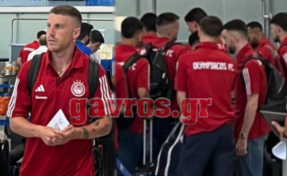 Ο Ολυμπιακός «πετάει» για προετοιμασία!