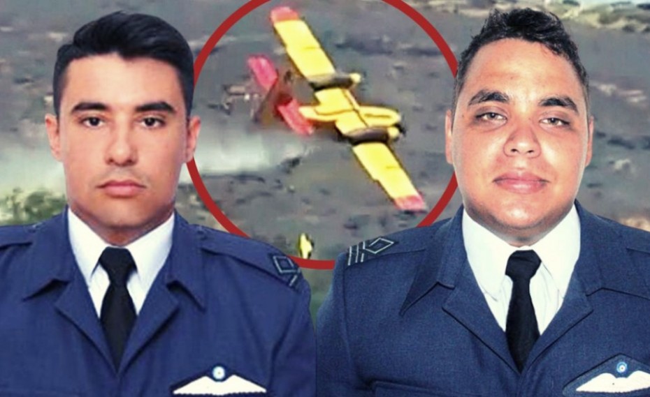 Νεκροί οι δύο πιλότοι του Canadair από την πτώση στην Κάρυστο
