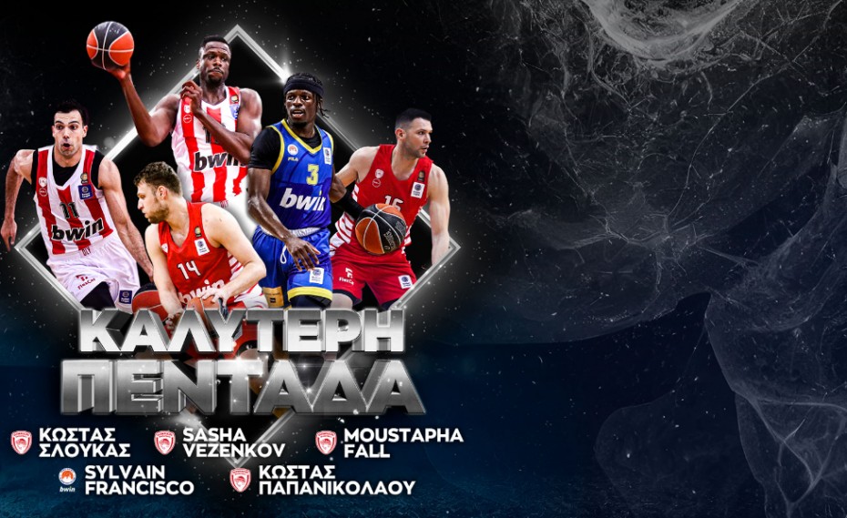 «Ερυθρόλευκη» η καλύτερη πεντάδα της Basket League!