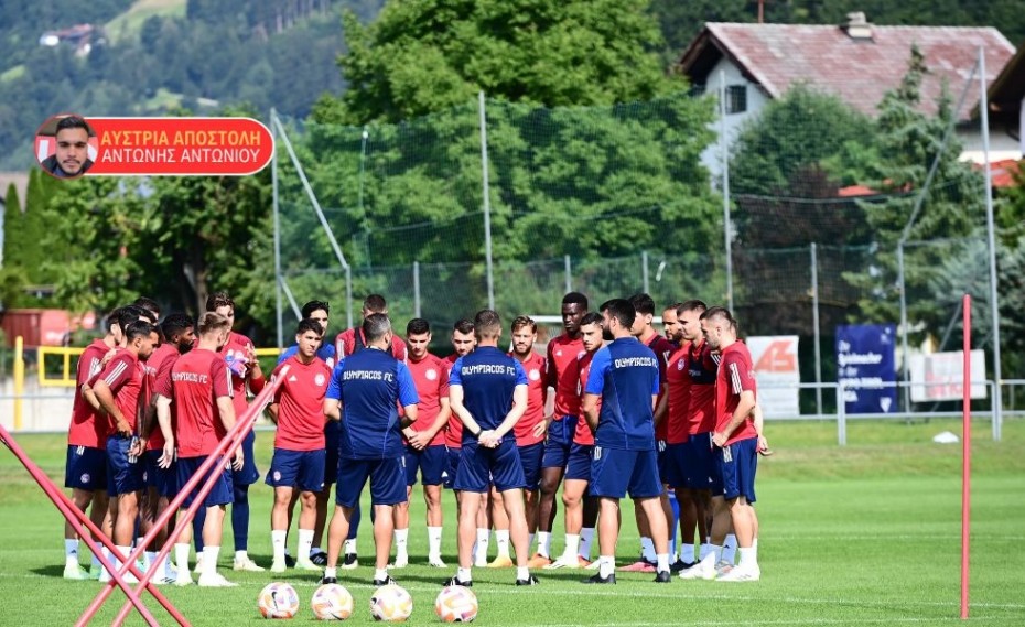 Τα όπλα των «ερυθρολεύκων»! (photo)
