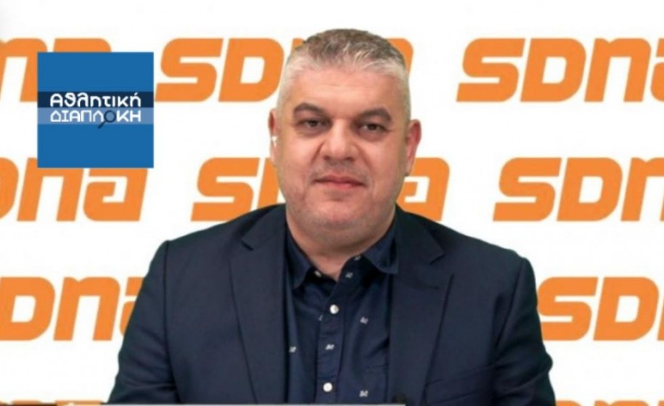 «Βράζει» η κοινωνία με SDNA-Παπαθεοδώρου: Όλα όσα έχουν γραφτεί εναντίον του