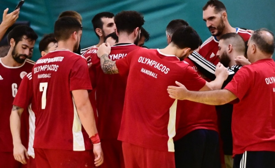Με το βλέμμα στο Super Cup ο Ολυμπιακός