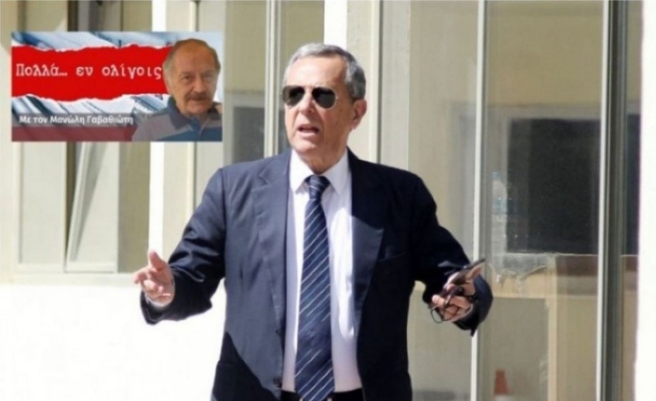 Ξετυλίχθηκε το σκοτεινό σχέδιο Μπαλτάκου και ΣΙΑ για Έλληνες διαιτητές στα ντέρμπι