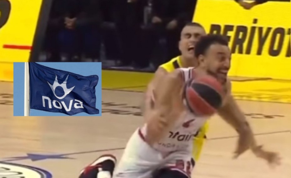 Στη NOVA «κουφάθηκαν» ή δεν... είδαν το καθαρό φάουλ στον Γκος;