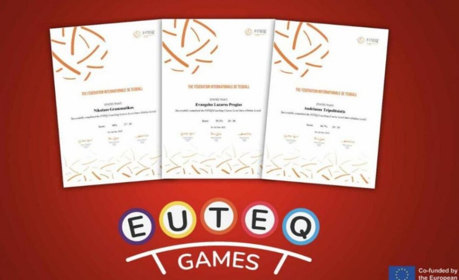 Ερασιτέχνης Ολυμπιακός: Η πιστοποίηση των προπονητών για το πρόγραμμα EU TEQ GAMES