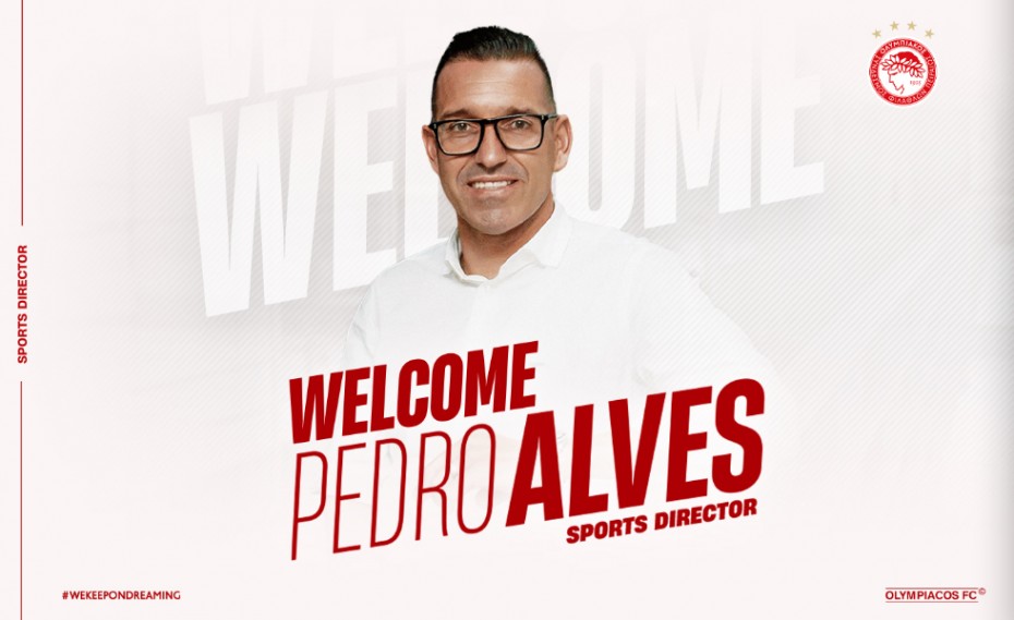 Ανακοινώθηκε επίσημα ο Πέδρο Άλβες!