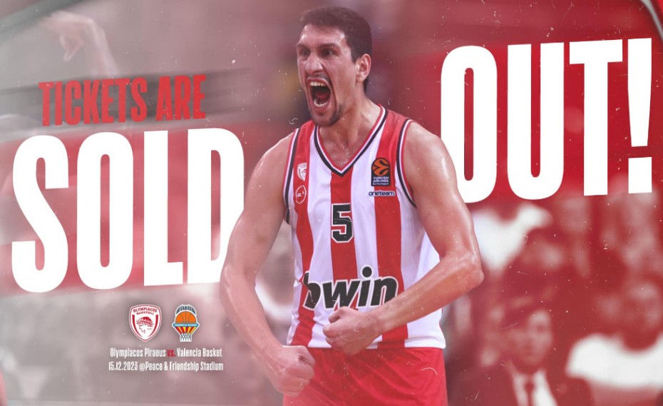 Sold out (και) το Ολυμπιακός - Βαλένθια!