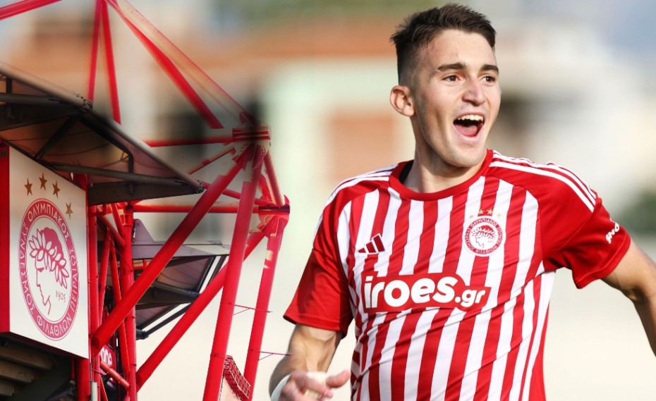 Ολυμπιακός Κ19-Ιντερ Κ19 Live streaming (video)
