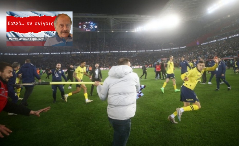 Δώδεκα συλλήψεις σε δώδεκα ώρες!