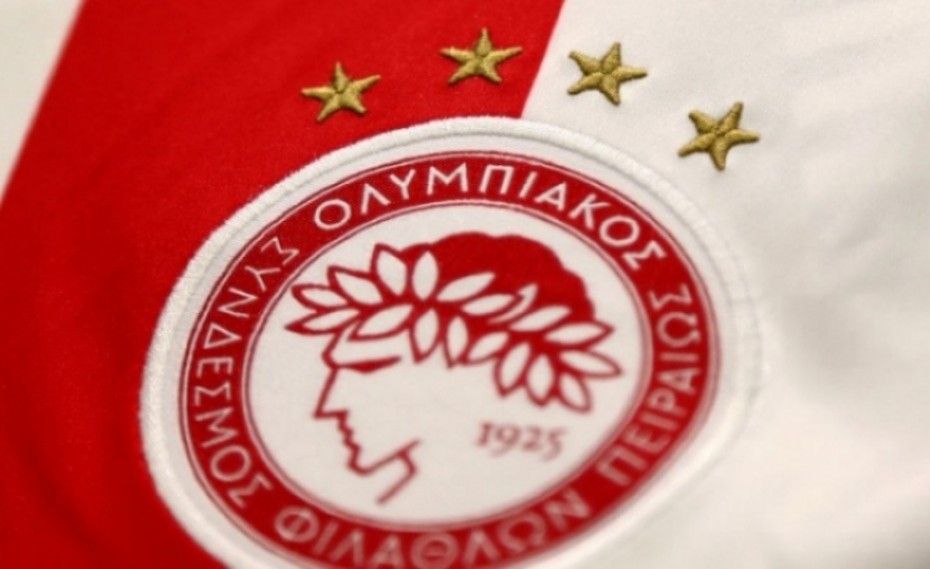 Mεγάλος διαγωνισμός από το Instagram της ΠΑΕ Ολυμπιακός! (photo)