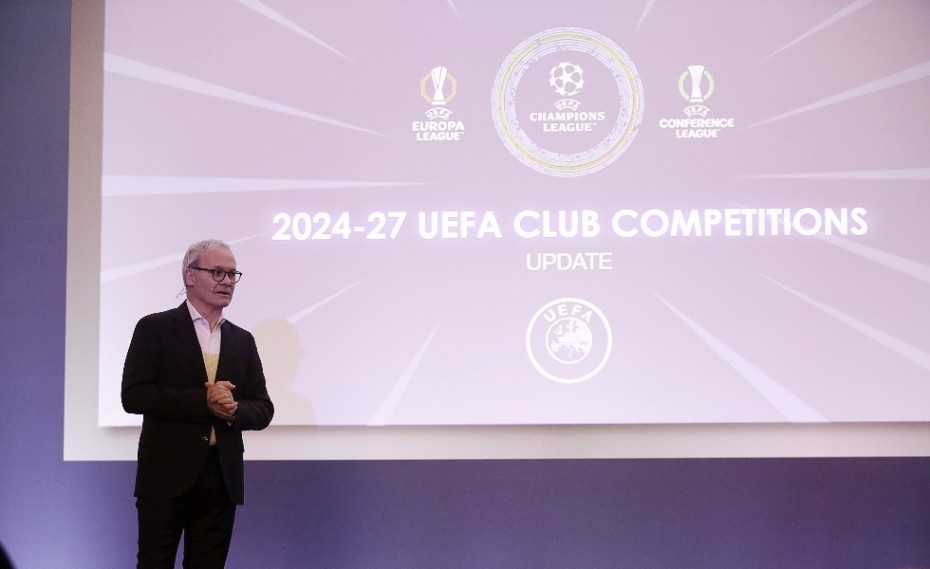 UEFA: Παρουσιάστηκε στην Ελλάδα το νέο format των διοργανώσεων (video)