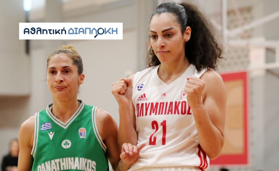 Ερασιτέχνης ΠΑΟ: Μία διοίκηση που άγεται και φέρεται!
