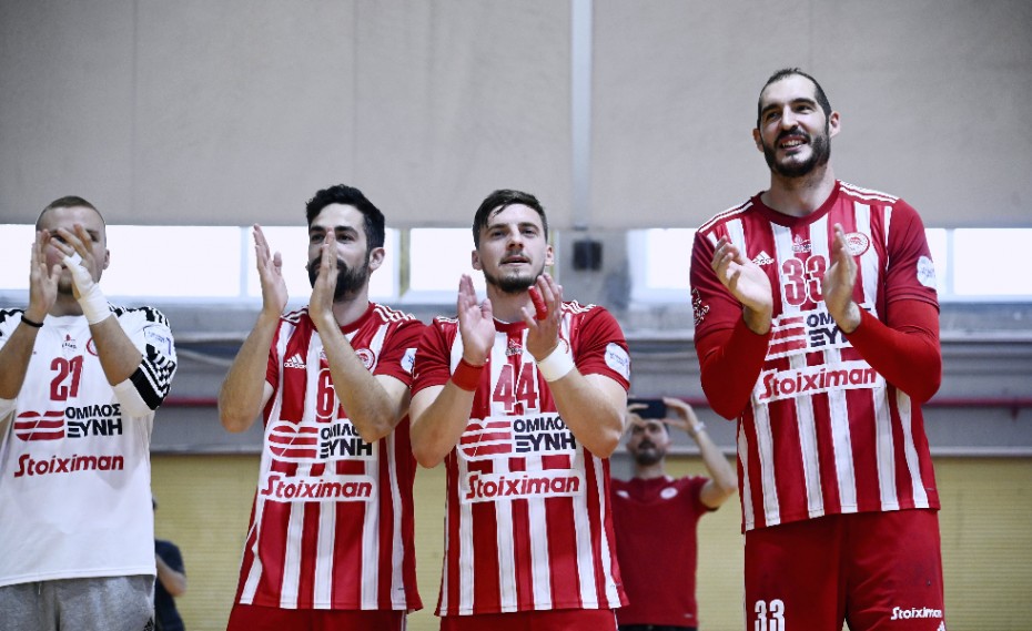 Οι ημερομηνίες των τελικών!
