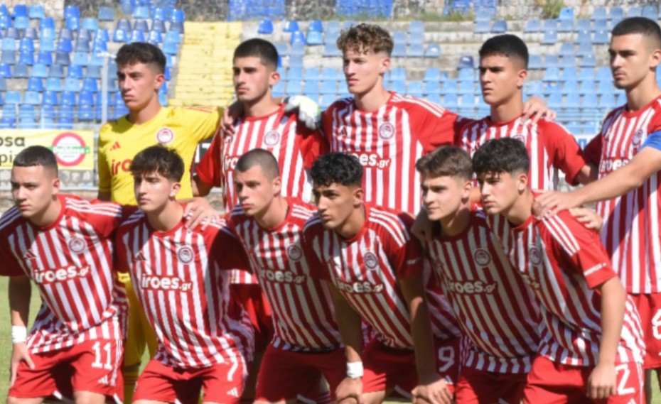 Το «πάλεψε», αλλά «λύγισε» η Κ17 του Ολυμπιακού στον τελικό