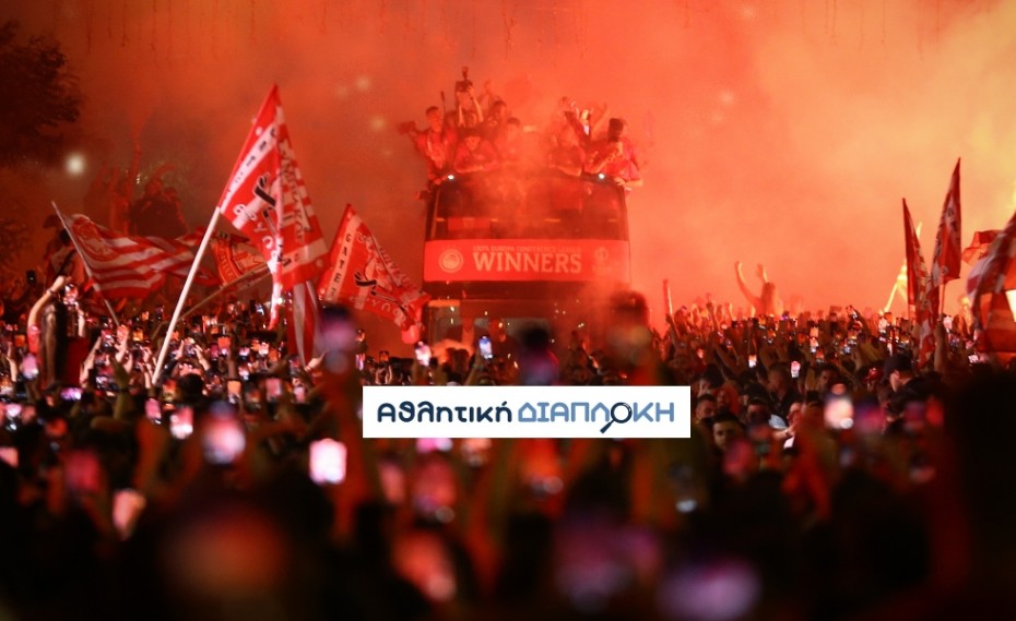 Ο ΑΣΥΛΛΗΠΤΟΣ ΜΥΘΟΣ ΤΟΥ ΠΡΩΤΟΥ ΕΥΡΩΠΑΙΚΟΥ!