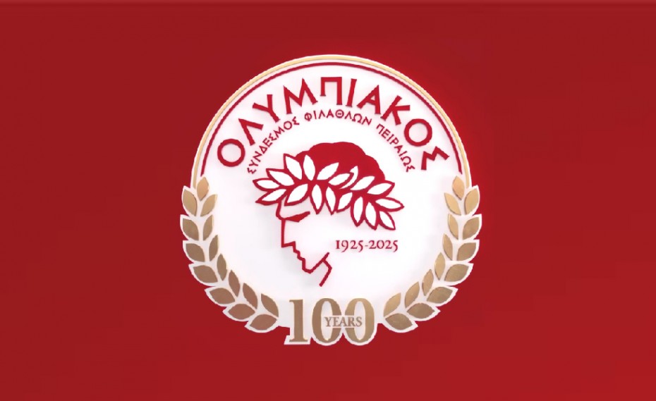 Ολυμπιακός: «Για το πάθος, την αγνή αγάπη, τη θρυλική μας ιστορία και δόξα» (photo)