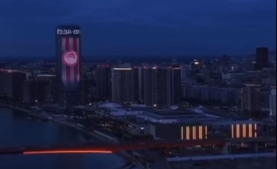 Το Βελιγράδι στα «ερυθρόλευκα»! (video)