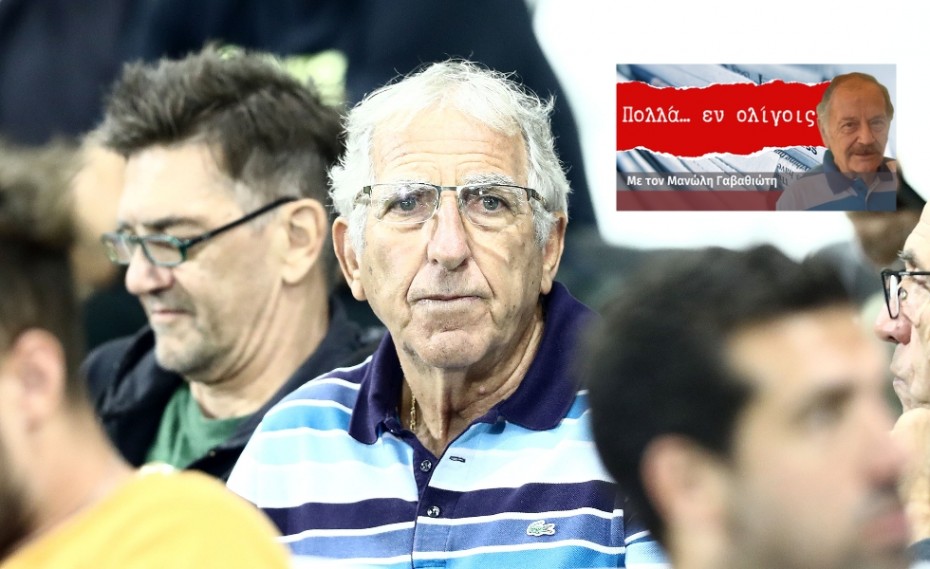 Τότης Φυλακούρης: Ο «πλακατζής»... της πλάκας!